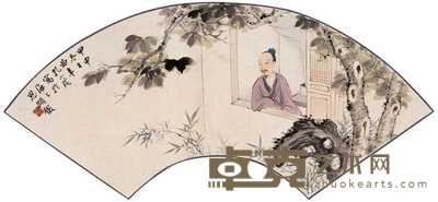 孔小瑜  1944年作 扇面（梧桐望月） 扇面 19×54cm